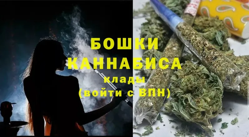 Каннабис LSD WEED  Верхний Тагил 